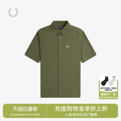 FREDPERRY男士休闲衬衣