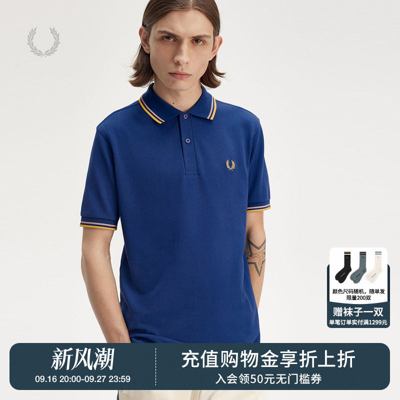 FREDPERRY多色短袖polo衫										