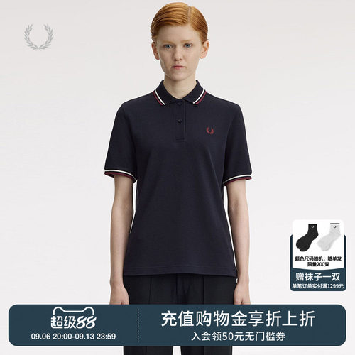 FREDPERRY短袖polo衫简约质感