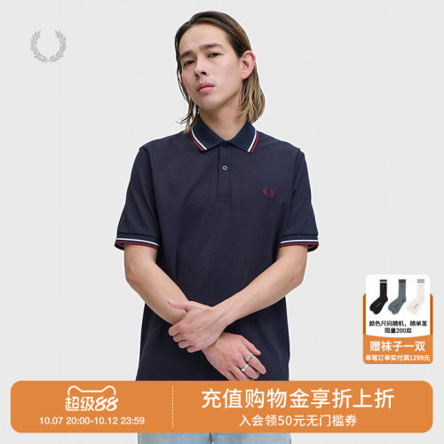 FREDPERRY翻领短袖polo衫