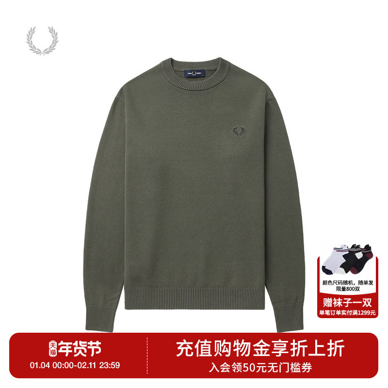 FRED PERRY男士休闲针织衫冬季新款麦穗刺绣宽松圆领潮K8552