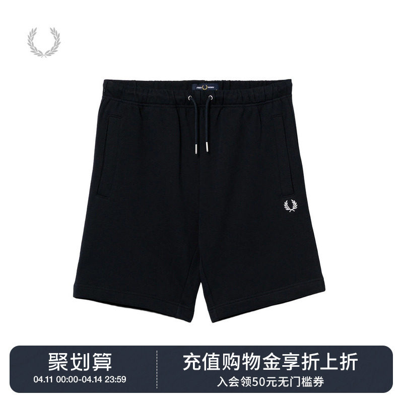 FRED PERRY男装运动短裤2026夏季新款简约基础款直筒裤卫裤休闲裤