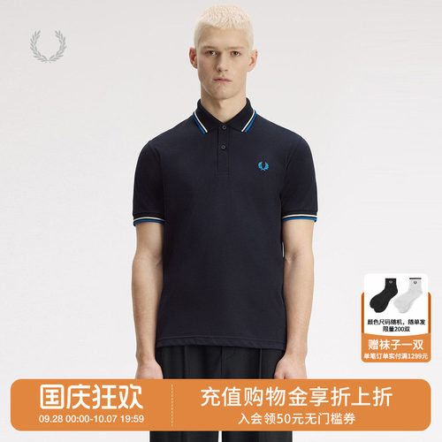 FREDPERRY短袖polo衫简约休闲