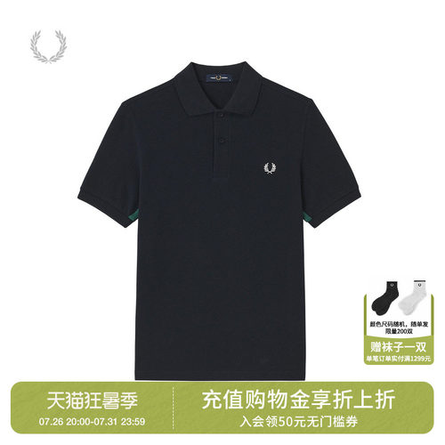 FREDPERRY翻领短袖polo衫