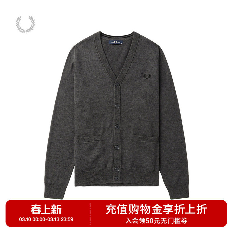 FRED PERRY男士休闲针织衫冬季口袋V领开衫麦穗刺绣羊毛衫潮K9551