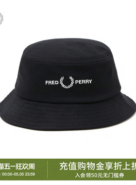 FRED PERRY休闲渔夫帽夏季新款平顶宽檐麦穗刺绣字母W4631