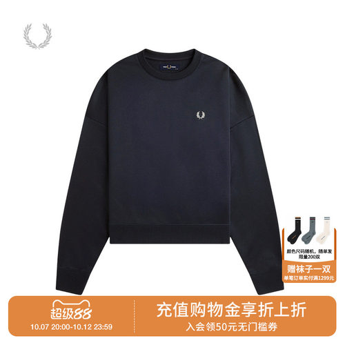 FREDPERRY圆领卫衣时尚活力