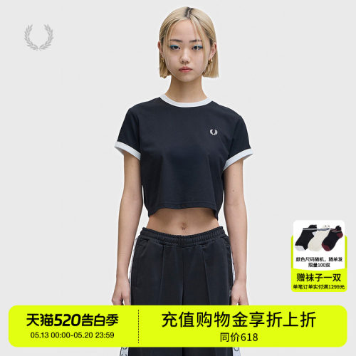 FREDPERRY合身短袖T恤青春时尚