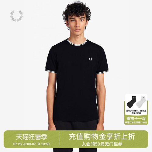 FREDPERRY短袖T恤简约基础款