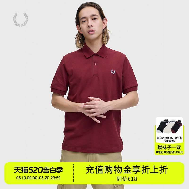 FRED PERRY男装纯色短袖polo衫2026夏季新款基础休闲风翻领上衣