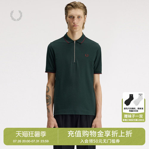 FREDPERRY半拉链polo衫时尚英伦