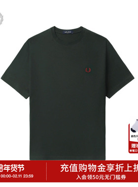 FRED PERRY男士休闲T恤2026春季新款圆领麦穗刺绣多彩短袖衫M3519
