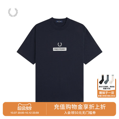 FREDPERRY短袖T恤休闲英伦风
