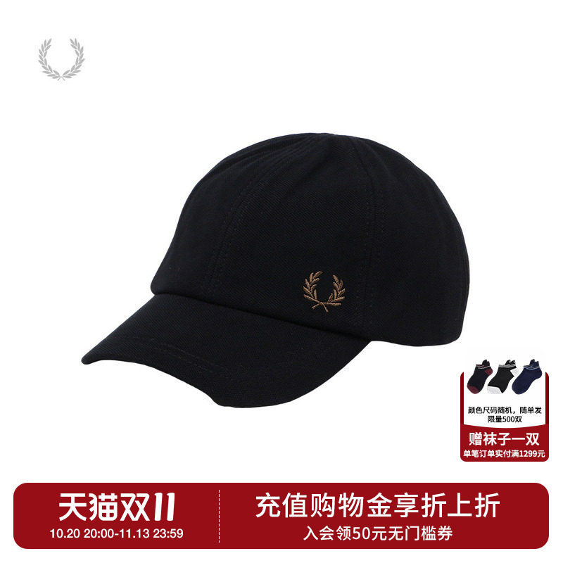 FRED PERRY男款弯檐棒球帽秋冬简约有型多色休闲鸭舌帽