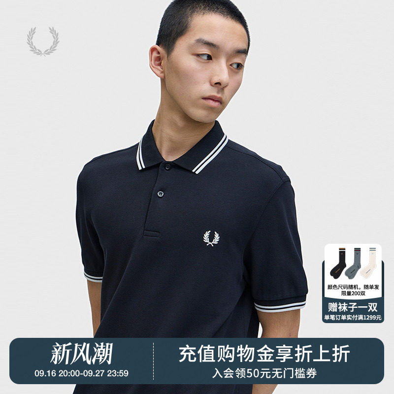 FREDPERRY多色短袖polo衫										