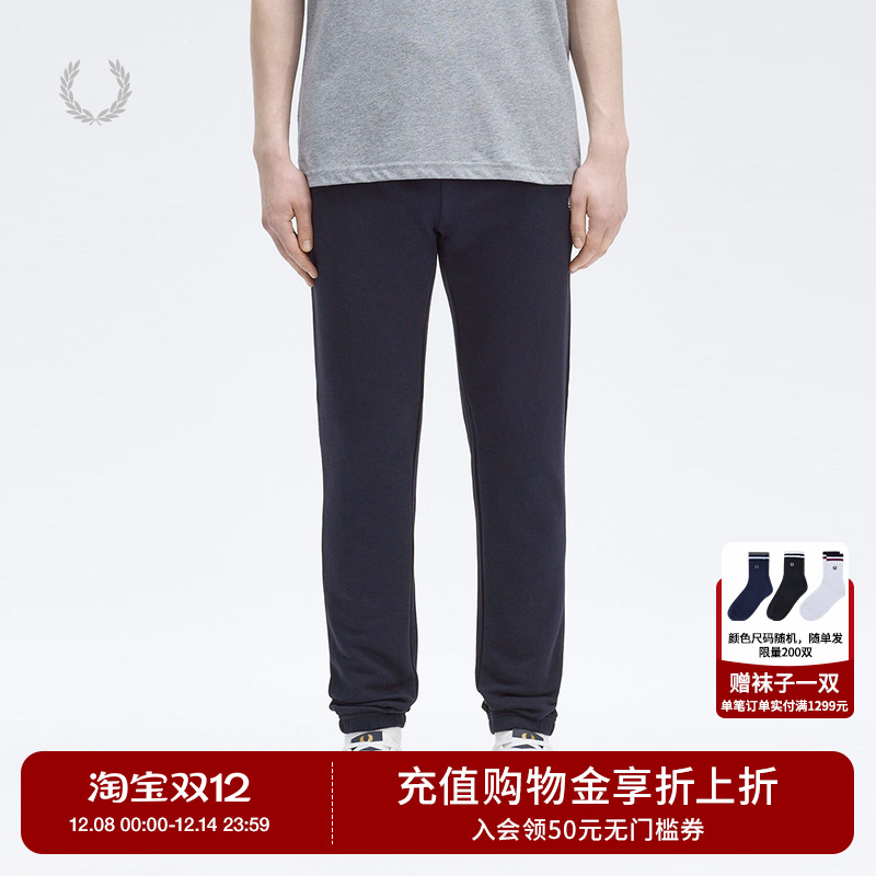 FRED PERRY男士休闲裤冬季松紧腰纯色抽绳直筒麦穗长裤子潮T5505