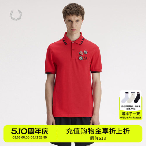 FREDPERRY短袖polo衫复古时尚