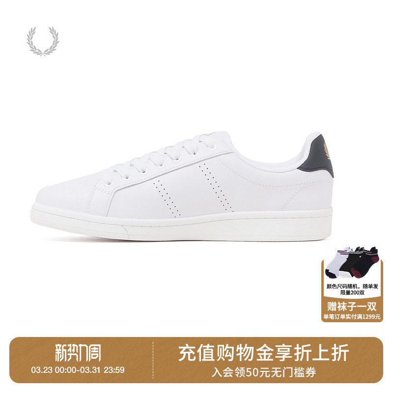 FRED PERRY男款平底系带运动鞋2025冬季新款复古英伦风休闲鞋板鞋