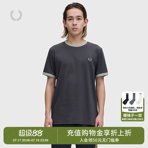 FREDPERRY短袖T恤休闲日常款