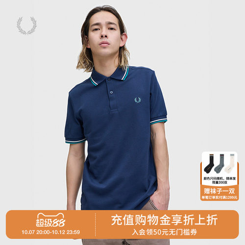FREDPERRY短袖polo衫简约休闲风
