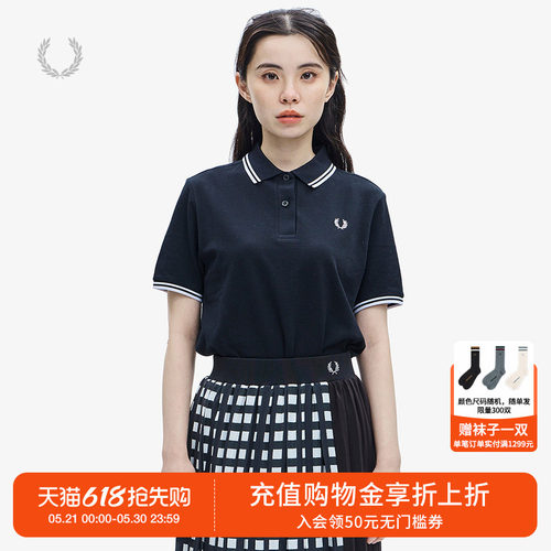 FREDPERRY短袖polo衫时尚活力