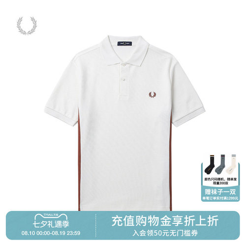 FRED PERRY男装休闲POLO衫夏季商务拼色宽松麦穗短袖潮M9875