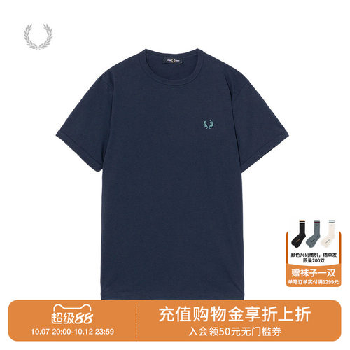 FREDPERRY短袖T恤休闲日常款