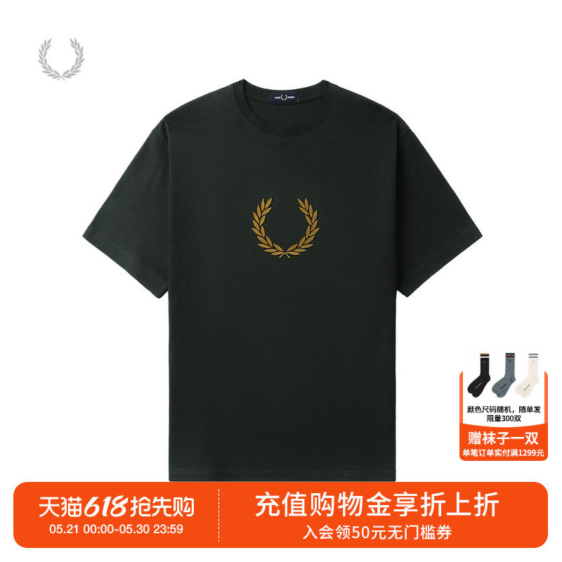 FRED PERRY男士休闲T恤夏季新款宽松麦穗圆领套头短袖衫M8587