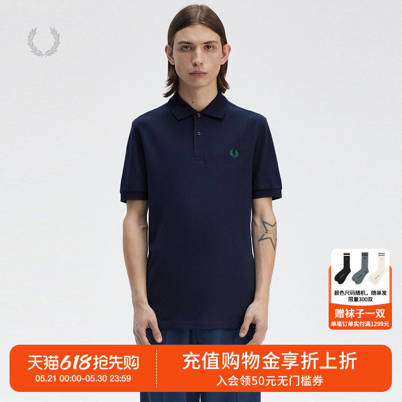 FRED PERRY男装多色短袖polo衫2026夏季新款基础款纯色上衣M6000