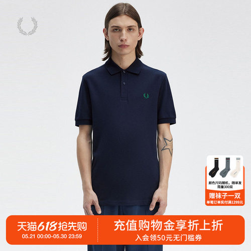 FREDPERRY短袖polo衫简约基础款