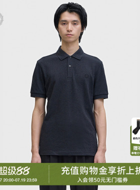 FRED PERRY男装纯色短袖polo衫2026夏季新款休闲风翻领上衣M6000