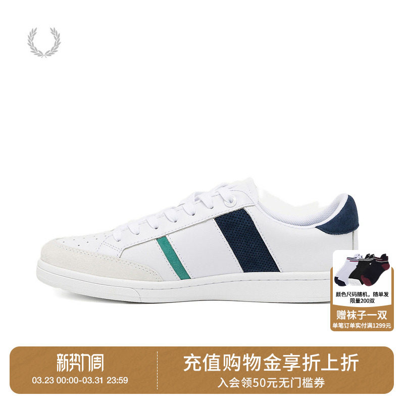 FRED PERRY男款平底系带运动鞋2026春季新款活力英伦风拼接休闲鞋