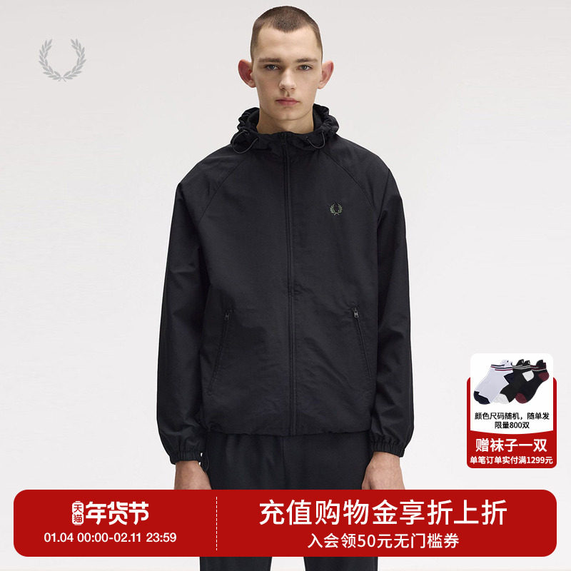FRED PERRY男士休闲夹克2025冬季拉链连帽麦穗刺绣宽松外套J7902,男装,夹克,淘宝优惠券,粉丝福利购,淘宝优惠卷