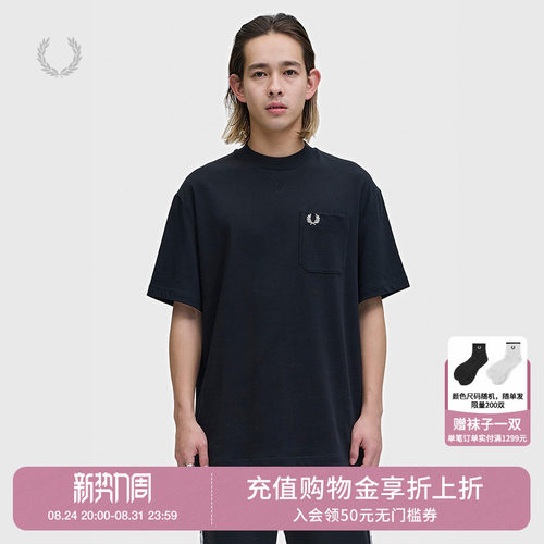 FREDPERRY多色短袖T恤简约基础