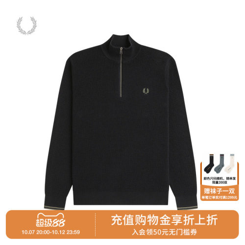 FREDPERRY半拉链立领针织衫