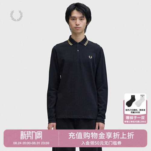 FREDPERRY长袖polo衫简约日常
