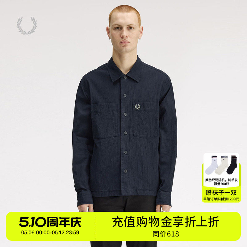 FRED PERRY男装衬衫式夹克2026夏季新款简约质感翻领休闲薄外套