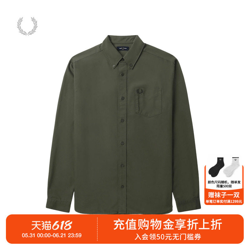 FRED PERRY男士休闲衬衫夏季英伦宽松纯色麦穗刺绣长袖衬衣M5516