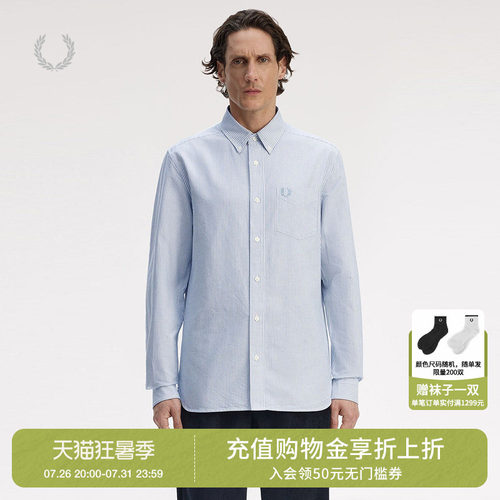 FREDPERRY竖条纹衬衫通勤质感