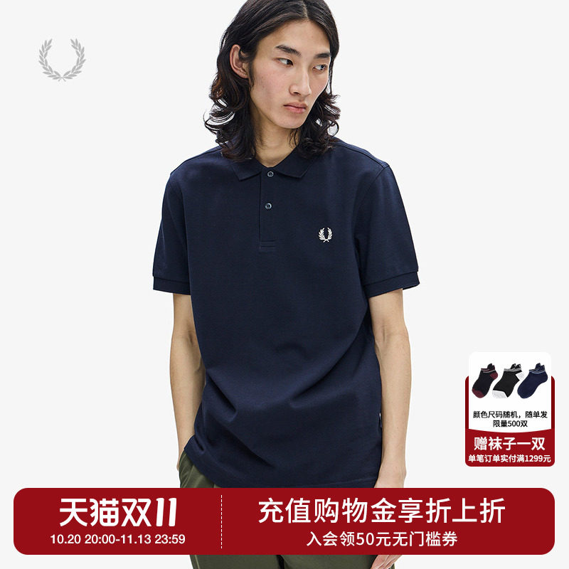 FRED PERRY男装多色短袖polo衫2026秋冬新款基础款纯色上衣M6000