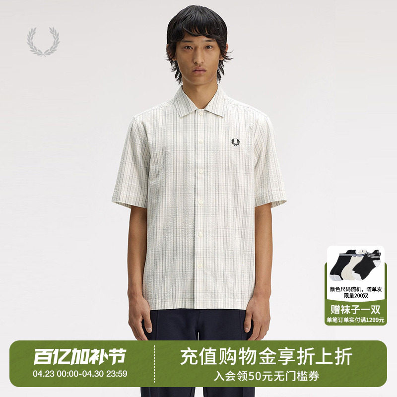 FRED PERRY男装短袖衬衫2026夏季新款简约休闲基础款翻领排扣上衣