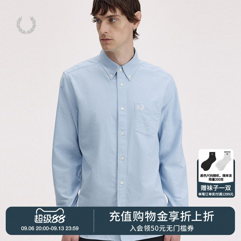 FREDPERRY纯色长袖衬衫图片