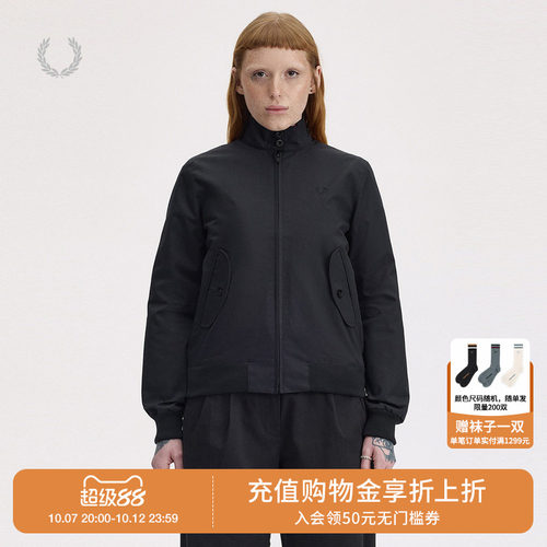 FREDPERRY立领拉链夹克