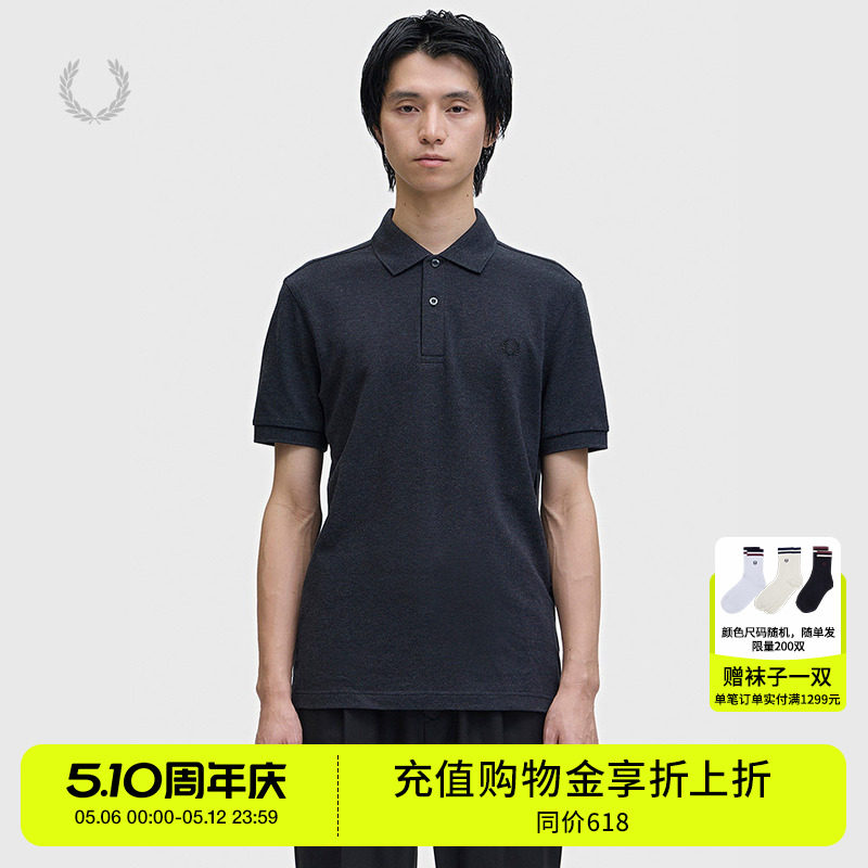 FRED PERRY男装纯色短袖polo衫2026夏季新款休闲风翻领上衣M6000