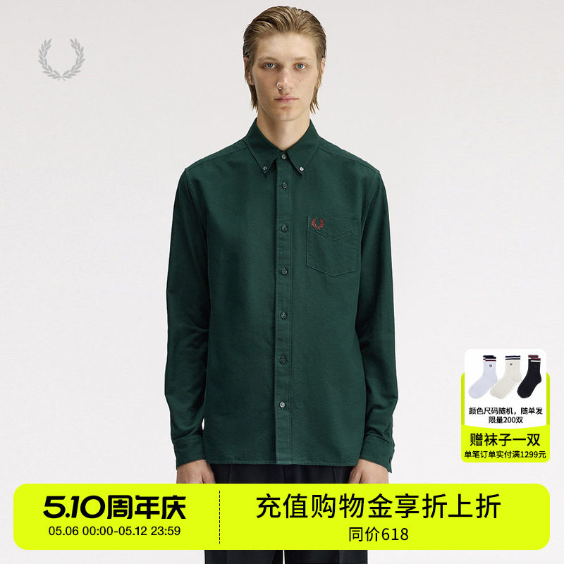 FRED PERRY男装纯色长袖衬衫2026夏季新款通勤款麦穗logo刺绣衬衣