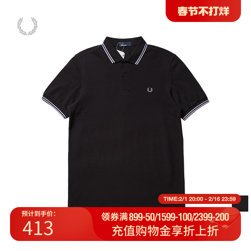FRED PERRY男士POLO衫春季商务短袖重磅麦穗刺绣多彩T恤M3600OS0