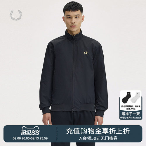 FREDPERRY立领拉链夹克