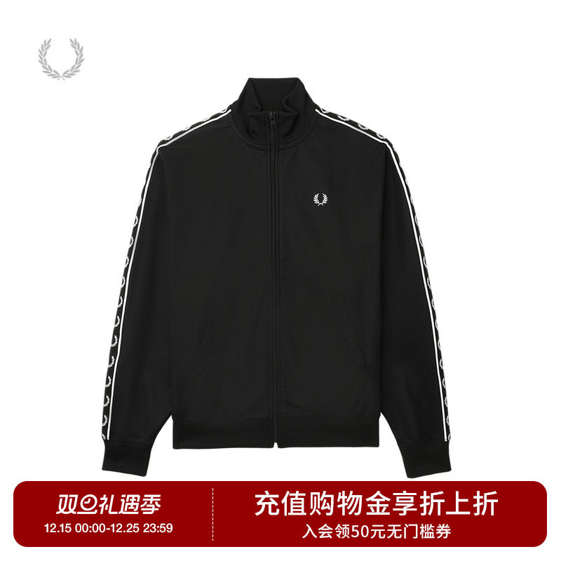 FRED PERRY女士休闲卫衣2025冬季新款立领拉链麦穗logo串标J9100