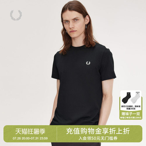 FRED PERRY男士休闲T恤夏季宽松背部胶印麦穗刺绣短袖衫M7784