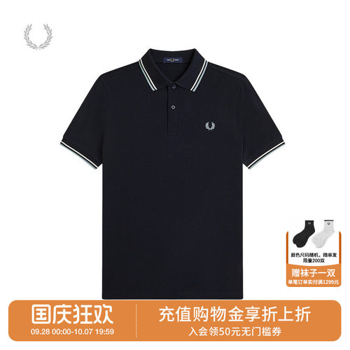 FREDPERRY短袖polo衫英伦风尚